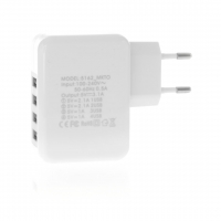 CARGADOR USB GREGOR - CÓDIGO 5162 - COLOR BLANCO.