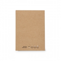 POSTAL ADORNO SIGURD